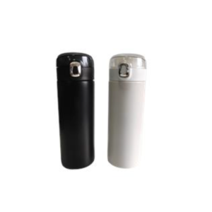 Alcyon Mug Thermo de 350 ml